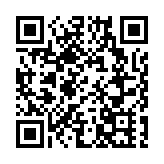 承認妨礙司法公正等罪 「12港人」案被告鄧棨然判囚46月