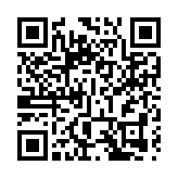 【午市焦點】港股半日跌320點   新能源汽車股走低