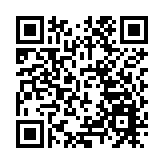 中銀香港：全新私人財富客戶按年增80% 增第六間私人財富中心 