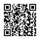 時代中國遭恒生銀行申請清盤 半日股價挫四成