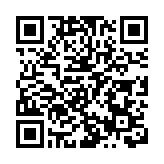 港元短期拆息向上  1個月拆息連升兩日