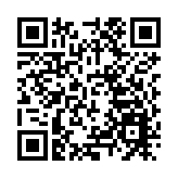 回應迪拜統治家族成員設家族辦 李家超：只要是合法資金香港都歡迎