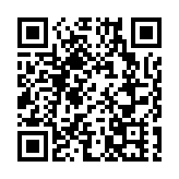 財委會召開特別會議 討論財經事務等開支情況