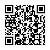 德國旅遊局：2024年中國遊客在德夜間數或恢復至2019年60%