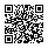 G5京昆高速綿陽段所有隧道全部貫通