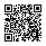 公廁也「選美」？安徽黟縣鄉村公廁成風景