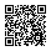第四屆消博會|海南國際仲裁院雙軌運行解紛機製護航消博會
