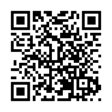 北京市13區廣交會招商推介 展示投資發展機遇
