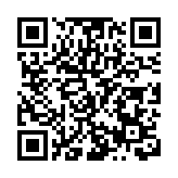 廣州青年交響樂團少年基礎班招生啟動