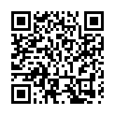 皖屯溪區：聚焦重點群體  「貸」動全民創業