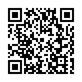 產業園「億元樓」林立 合肥高新區打造「空中聚寶盆」