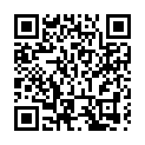 皖黟縣漁亭鎮：茶香四溢產業興  「點綠成金」促振興