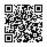 四川渠縣發佈四條精品旅遊線路 誠邀遊客體驗忘憂渠縣