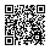 製造名城迎院士 數學家齊聚株洲共話人工智能