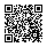 東莞清溪加快城中村改造和產業園建設 助力培育新質生產力