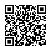 深圳坪山推出集中連片區域1821公頃 含坪山中心片區