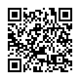 【開市焦點】港股低開23點 ATMJX個別發展