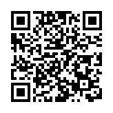 八大院校財政儲備高達1260億 港大資產最雄厚371億