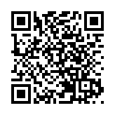 深圳AI企業達1646家