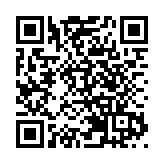 港深FUN現 | 透視港人北上就醫熱 