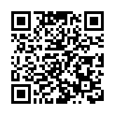 8個月大男嬰感染甲型流感並發腦病變現時情況嚴重