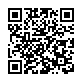 佛教醫院再發現一名85歲男病人帶有耳念珠菌