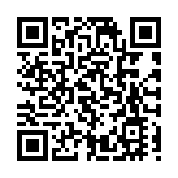 海關偵破遠洋船走私案 檢獲大批電子零件及廢料市值約1億