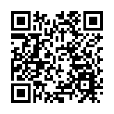 阿聯酋遇罕見暴雨 杜拜機場被淹