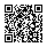 湖北省公安廳原黨委委員、副廳長、一級巡視員干永平被查