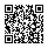 深圳市福田區2024年「全國腫瘤防治宣傳周」系列活動啓動