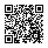 2024海峽兩岸嫘祖蠶桑絲綢文化交流會在四川鹽亭舉行