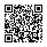 「衝上雲霄」！ 第五屆FAI室內跳傘世界盃賽在澳門開幕