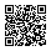 安徽歙縣：夜遊博物館  看見古徽州