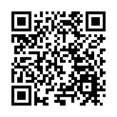 江門攜手白雲機場  助力「三點三精彩之旅」