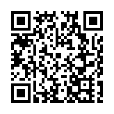 瀋陽中德園提速向「新」 投資30億新型儲能產業園開工