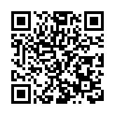 19日！黑龍江開江季文旅系列活動唱向北國之春 「爾濱」再放大招迷人眼