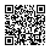 皖祁門縣：祁紅集團落子溶口 「村企共營」繪新景