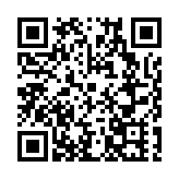 2024年西安努力實現遊客接待量突破3億人次