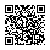 黑龍江省首批空運進口活海鮮順利通關