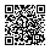 第26屆海博會：全球男裝產業的新浪潮