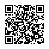 成都高新區「金熊貓」產業教授培訓班正式啟動