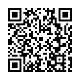 「狀元城」書香濃  皖黃山市「綠書籤行動」休寧啟動