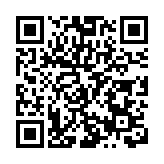 首批拆除3000平米  東莞厚街新河片區加快向「新」