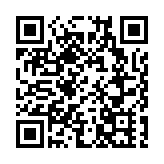 警方入境處打擊黑工 拘捕9名女子