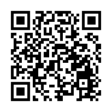 深圳來往惠州將增加一條高速 計劃2024年開工