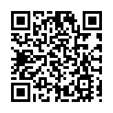 天文台：強雷雨帶料未來兩三小時影響珠江口