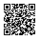 以軍襲擊加沙地带北部和南部造成至少20人死亡 