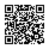 煤氣溫馨義工隊服務社群25載