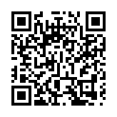 流浮山發現走失鴕鳥 漁護與愛協到場處理