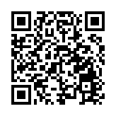 陳翊庭：港交所部署未來聚焦四大重點